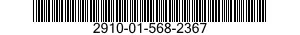 2910-01-568-2367 FILTER,FLUID 2910015682367 015682367