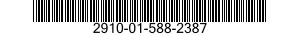 2910-01-588-2387 FILTER ELEMENT,FLUID 2910015882387 015882387