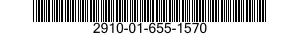 2910-01-655-1570 CARBURETOR ASSEMBLY 2910016551570 016551570