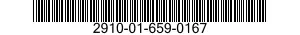 2910-01-659-0167 FILTER,FLUID 2910016590167 016590167