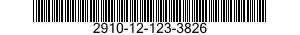 2910-12-123-3826 HEAD,SEDIMENT STRAINER 2910121233826 121233826