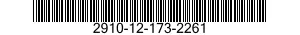 2910-12-173-2261 LEVER,REMOTE CONTROL 2910121732261 121732261