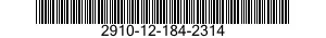 2910-12-184-2314 TANK,FUEL,ENGINE 2910121842314 121842314