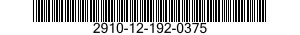 2910-12-192-0375 FILTER ASSEMBLY,FLUID 2910121920375 121920375