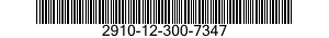 2910-12-300-7347 BRACKET,ENGINE ACCESSORY 2910123007347 123007347