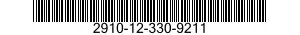 2910-12-330-9211 TANK,FUEL,ENGINE 2910123309211 123309211