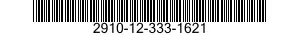 2910-12-333-1621 TANK,FUEL,ENGINE 2910123331621 123331621