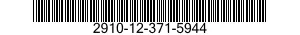 2910-12-371-5944 FILTER ELEMENT,FLUID 2910123715944 123715944