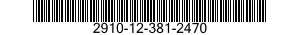 2910-12-381-2470 INJECTION CONTROL,METERING AND DISTRIBUTING FUEL PUMP 2910123812470 123812470