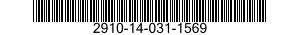 2910-14-031-1569 TANK,FUEL,ENGINE 2910140311569 140311569