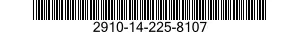 2910-14-225-8107  2910142258107 142258107