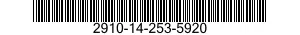 2910-14-253-5920  2910142535920 142535920