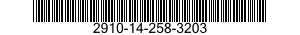 2910-14-258-3203  2910142583203 142583203