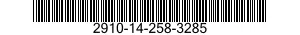2910-14-258-3285  2910142583285 142583285