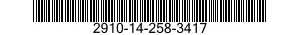 2910-14-258-3417  2910142583417 142583417