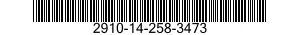 2910-14-258-3473  2910142583473 142583473