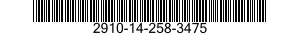 2910-14-258-3475  2910142583475 142583475