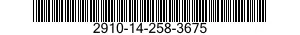 2910-14-258-3675  2910142583675 142583675