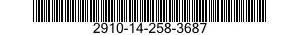 2910-14-258-3687  2910142583687 142583687