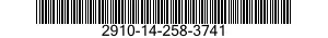 2910-14-258-3741  2910142583741 142583741