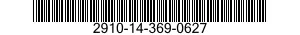 2910-14-369-0627 TANK,FUEL,ENGINE 2910143690627 143690627