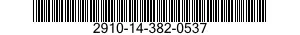 2910-14-382-0537 TUBE INJECTION 2910143820537 143820537