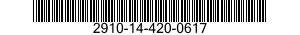 2910-14-420-0617 CONTROL ASSEMBLY,PUSH-PULL 2910144200617 144200617