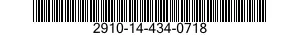 2910-14-434-0718 TANK,FUEL,ENGINE 2910144340718 144340718