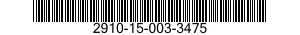 2910-15-003-3475 CYLINDER ASSEMBLY,METERING AND DISTRIBUTING FUEL PUMP 2910150033475 150033475