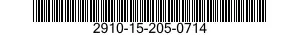 2910-15-205-0714 PUMP,FUEL,ELECTRICAL 2910152050714 152050714