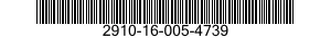 2910-16-005-4739 HOUSING SECTION,GOVERNOR,DIESEL ENGINE 2910160054739 160054739