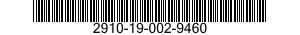 2910-19-002-9460 CYLINDER ASSEMBLY,METERING AND DISTRIBUTING FUEL PUMP 2910190029460 190029460