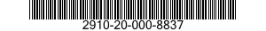 2910-20-000-8837 TANK,FUEL,ENGINE 2910200008837 200008837