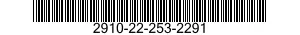 2910-22-253-2291  2910222532291 222532291