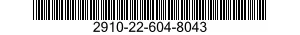 2910-22-604-8043 CYLINDER ASSEMBLY,METERING AND DISTRIBUTING FUEL PUMP 2910226048043 226048043