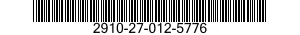 2910-27-012-5776 COVER,FUEL PUMP 2910270125776 270125776