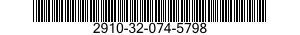 2910-32-074-5798 CUSHION,RUBBER 2910320745798 320745798
