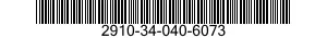2910-34-040-6073 TANK,FUEL,ENGINE 2910340406073 340406073