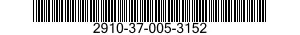 2910-37-005-3152  2910370053152 370053152