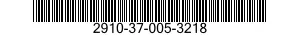 2910-37-005-3218  2910370053218 370053218