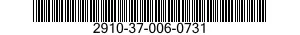 2910-37-006-0731 FILTER ELEMENT,FLUI 2910370060731 370060731
