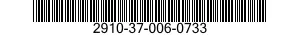 2910-37-006-0733  2910370060733 370060733
