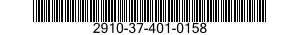 2910-37-401-0158  2910374010158 374010158