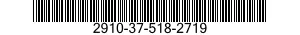 2910-37-518-2719 TANK,FUEL,ENGINE 2910375182719 375182719