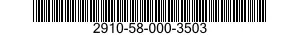 2910-58-000-3503 TANK,FUEL,ENGINE 2910580003503 580003503