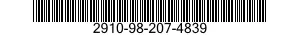 2910-98-207-4839 TANK,FUEL,ENGINE 2910982074839 982074839
