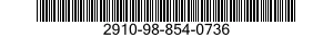 2910-98-854-0736 PLUNGER,FUEL INJECTOR 2910988540736 988540736