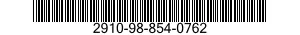 2910-98-854-0762 STRAINER ELEMENT,SEDIMENT 2910988540762 988540762