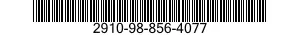 2910-98-856-4077 STUD,BALL 2910988564077 988564077
