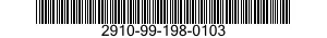 2910-99-198-0103 FIRE SHIELD ASSEMBL 2910991980103 991980103